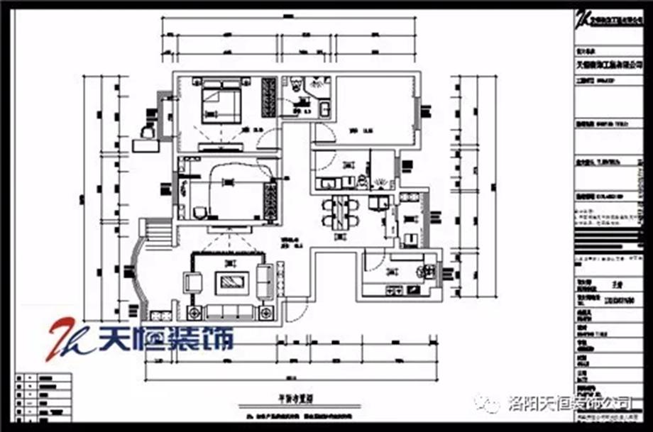 79㎡小三房這么裝，看著像100多平！