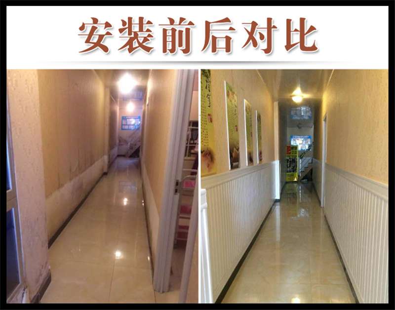 洛陽(yáng)裝修護(hù)墻板，竟然可以這么美？！