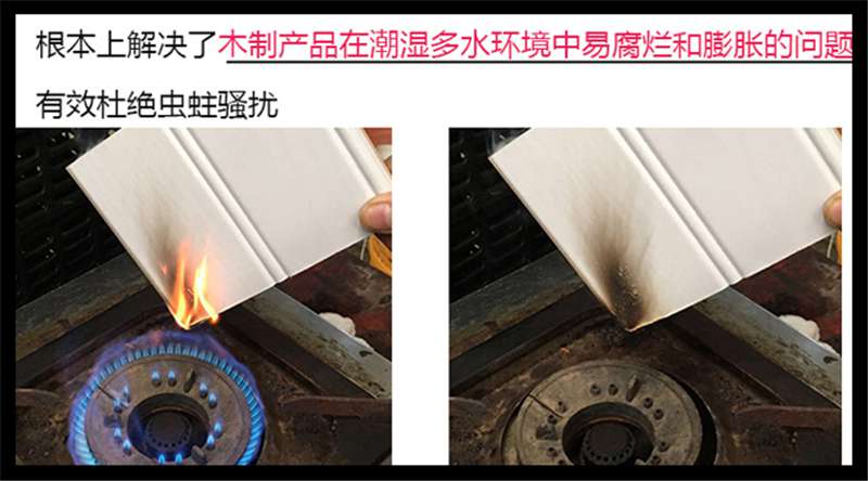 洛陽(yáng)裝修護(hù)墻板，竟然可以這么美？！
