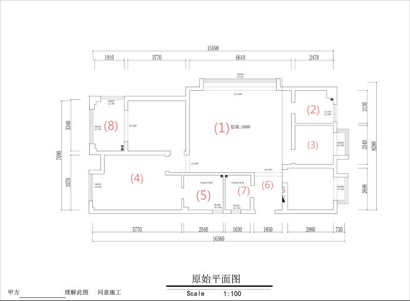 瀛海19城143平房戶型分析和效果圖報(bào)價(jià) 瀛海19城143平房戶型分析和效果圖報(bào)價(jià)