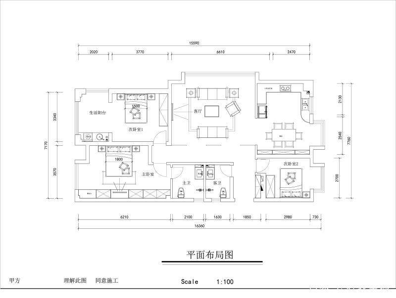 瀛海19城143平房戶型分析和效果圖報(bào)價(jià) 瀛海19城143平房戶型分析和效果圖報(bào)價(jià)