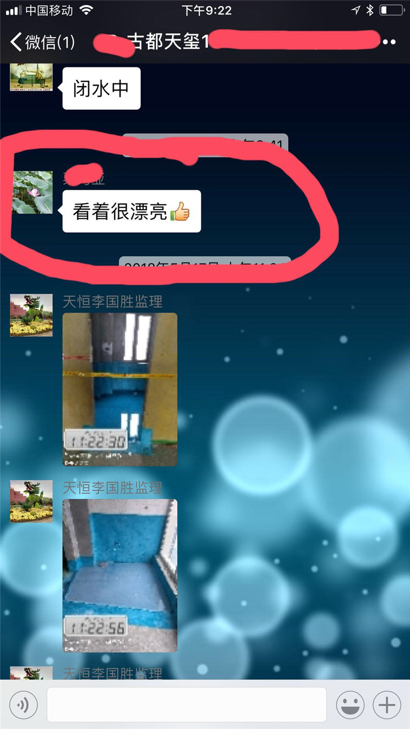 解密15年沒有業(yè)務(wù)員是怎么經(jīng)營的！靠譜裝飾公司如何選擇？