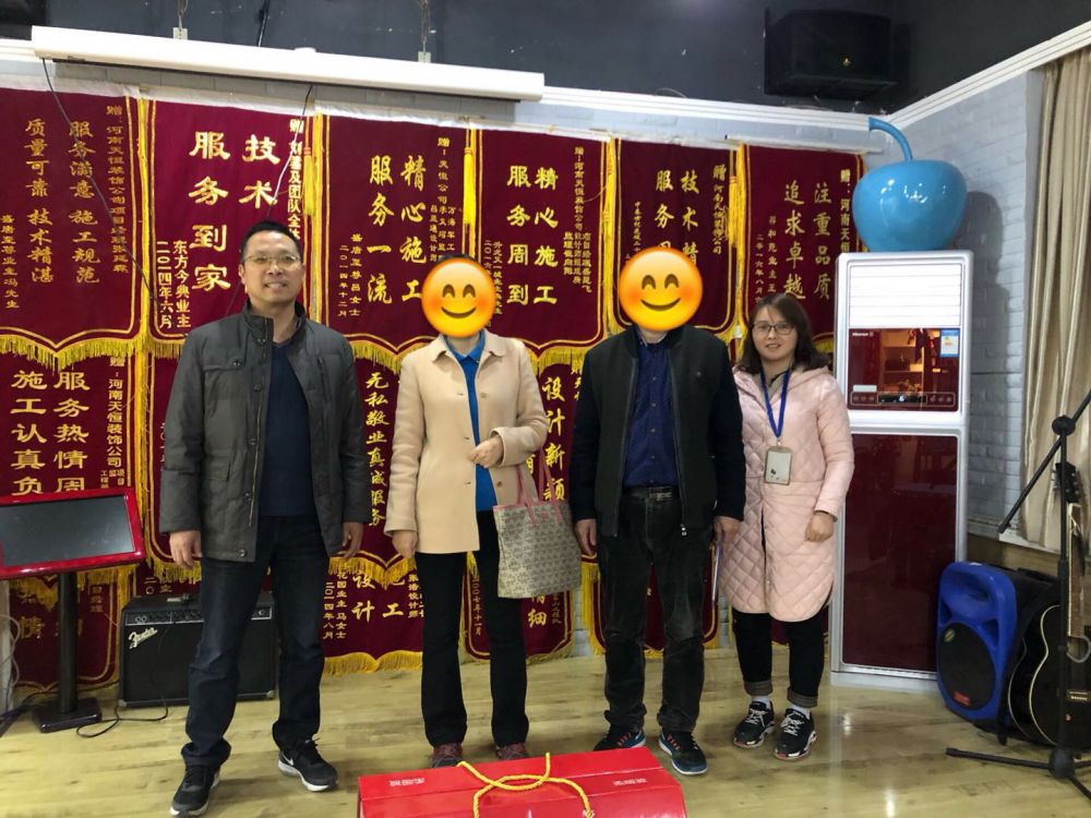 非常感謝棕櫚泉業(yè)主牽手我們天恒裝飾！您把您的愛家交給我們，我們有足夠的信心把您愛家的設(shè)計做到盡善盡美，服務(wù)做到無微不至，工程做到精益求精