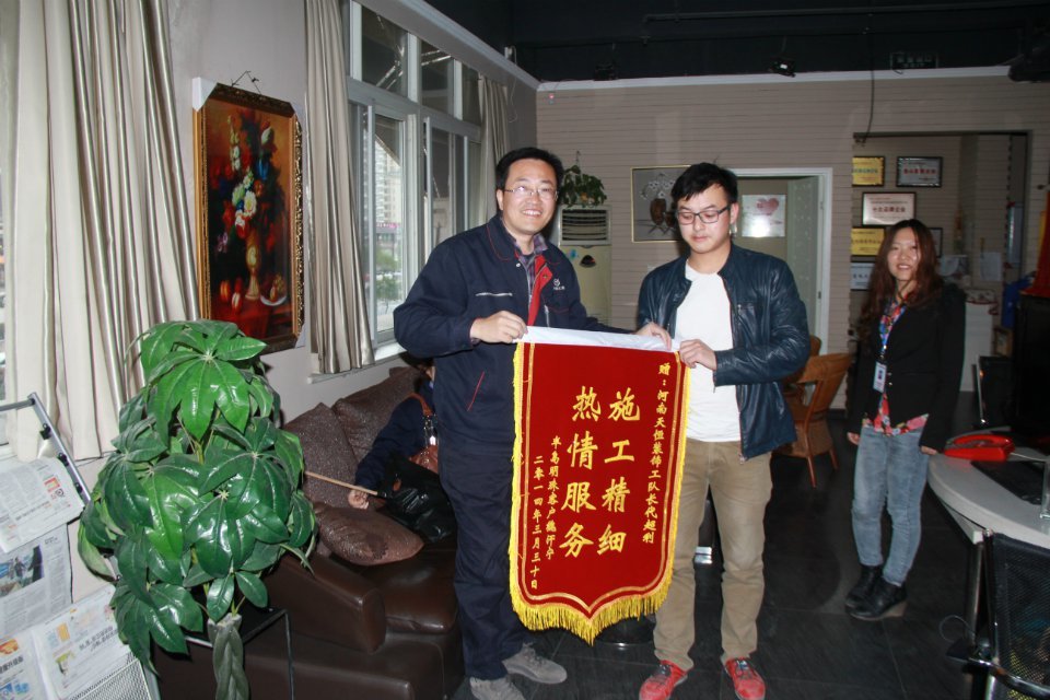 完工客戶 用行動(dòng)證明