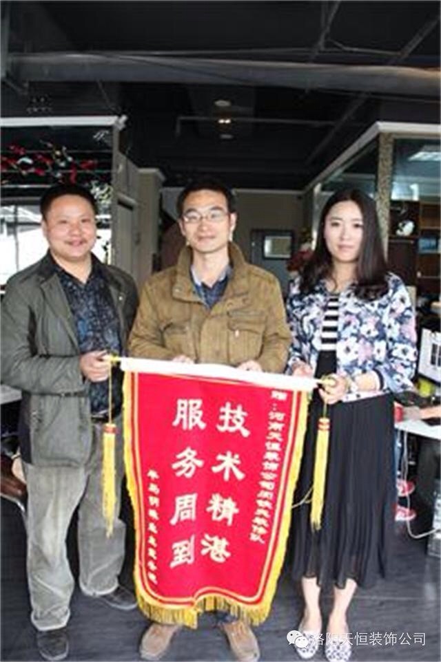 完工客戶 用行動(dòng)證明