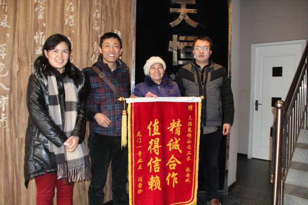完工客戶 用行動(dòng)證明
