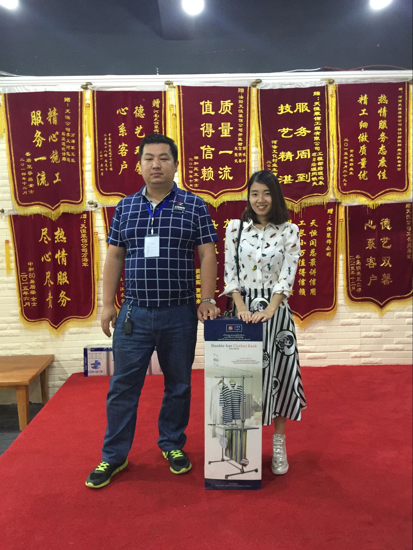 【洛陽天恒裝飾】謝謝 升龍城22號樓兩位業(yè)主的信任共同簽約