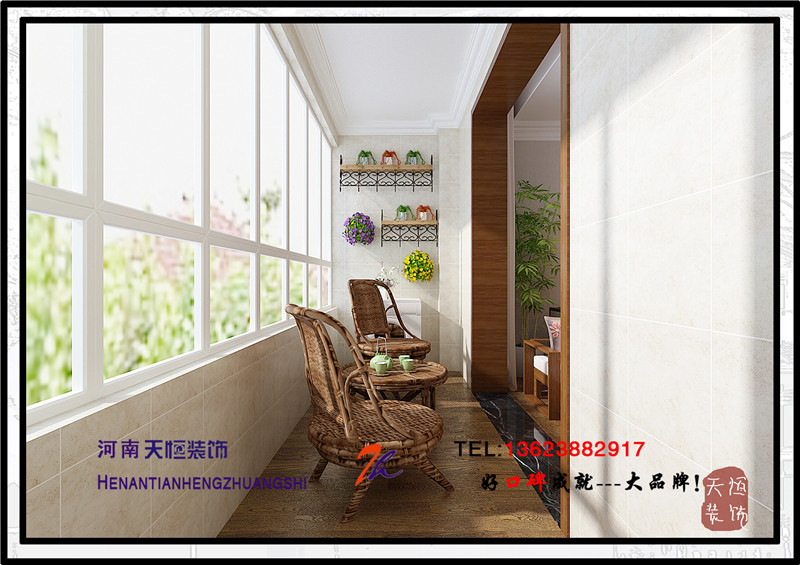 洛陽(yáng)裝飾公司優(yōu)秀設(shè)計(jì)師冠穎帶來(lái)書(shū)香苑設(shè)計(jì)