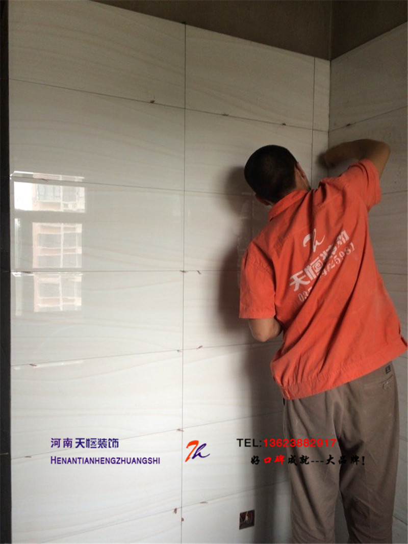 洛陽精彩案例——團裝小區(qū)《六》欣賞