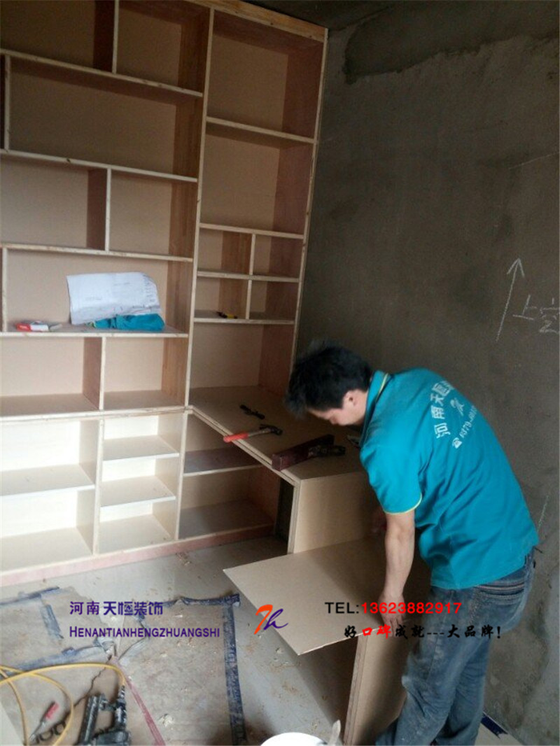 洛陽精彩案例——團裝小區(qū)《六》欣賞