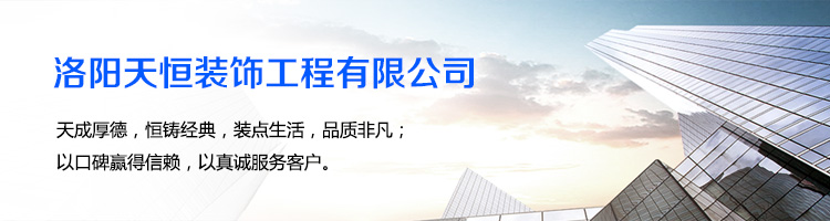 公司簡介