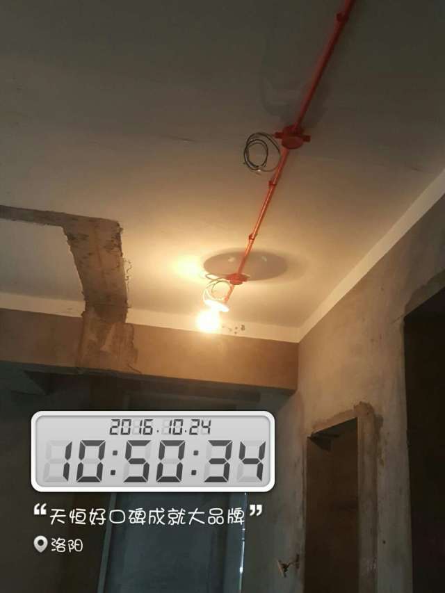 洛陽(yáng)精彩案例——開放工地《七》欣賞