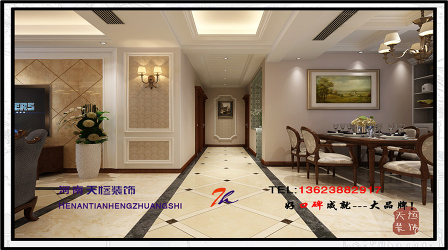 洛陽(yáng)小區(qū)設(shè)計(jì)效果圖之十一洛陽(yáng)桂城小區(qū)180平