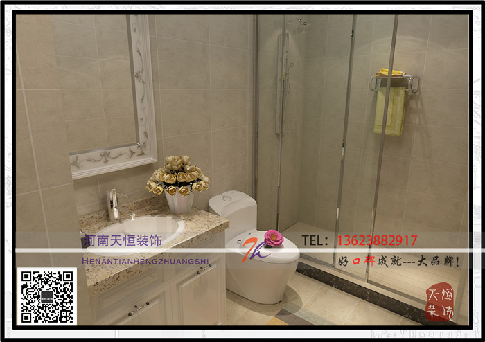 洛陽裝飾公司洛陽小區(qū)設(shè)計效果圖之十五大曌國際小區(qū)