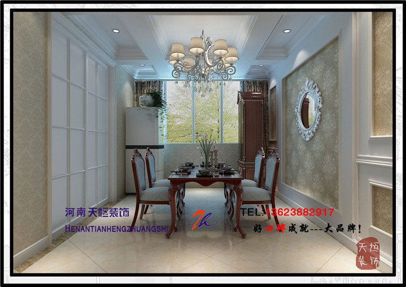 洛陽裝飾公司優(yōu)秀設(shè)計(jì)師之三十二世紀(jì)華陽