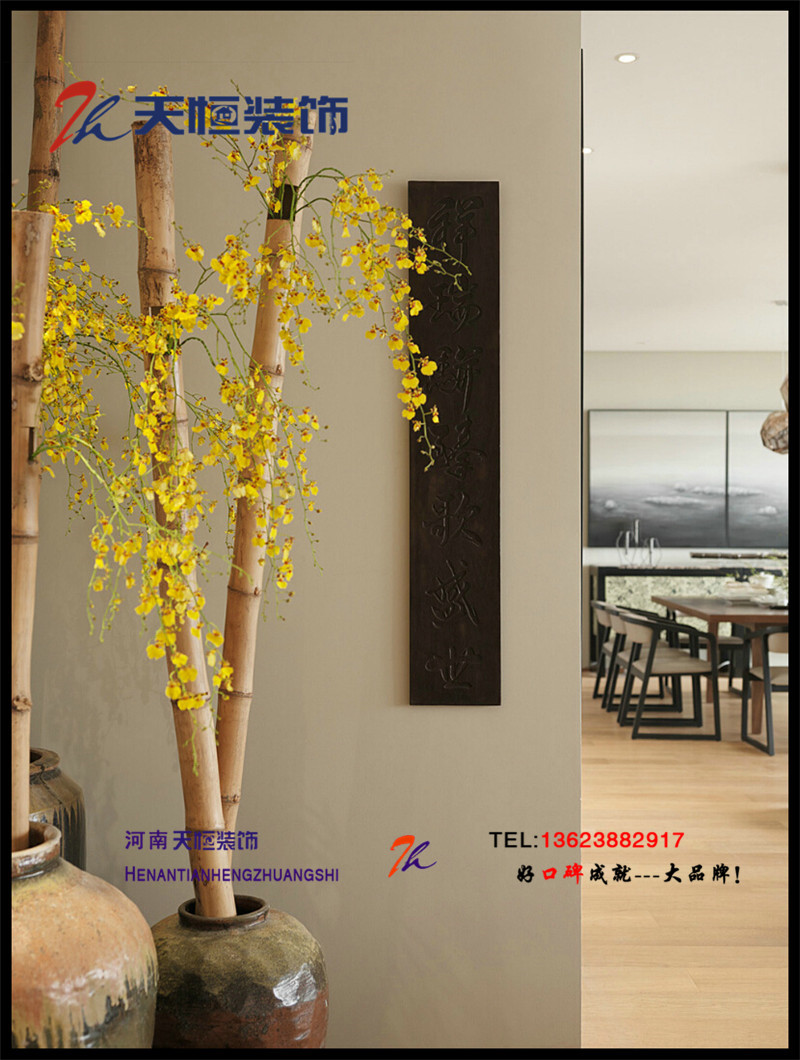 洛陽(yáng)家裝公司之四十洛陽(yáng)瀾京公館