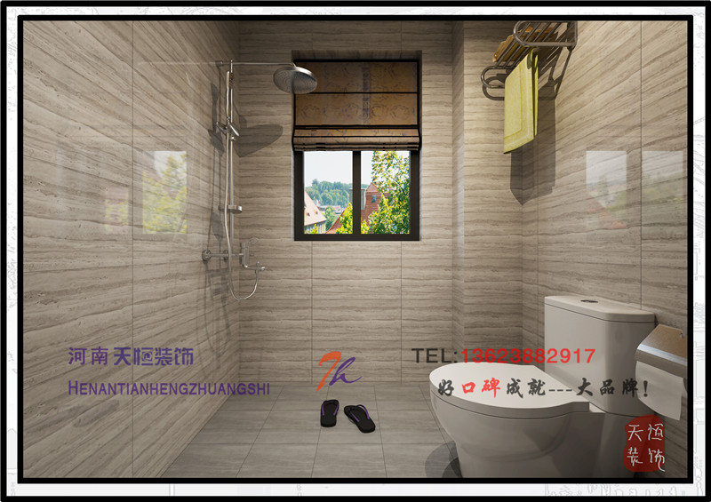 洛陽(yáng)小區(qū)設(shè)計(jì)效果圖之四十三中鑫家苑