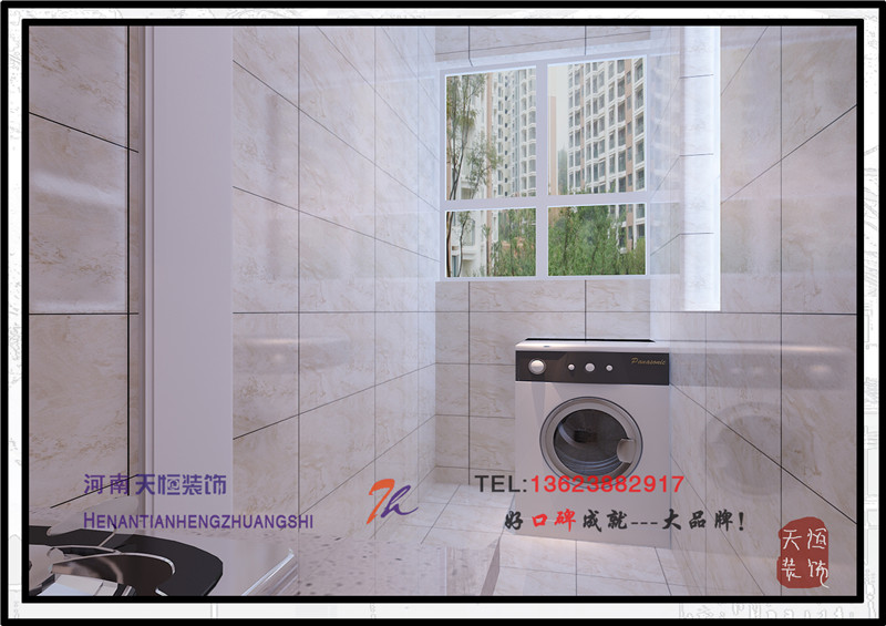 洛陽(yáng)裝修公司之四十七萬(wàn)創(chuàng)世界城