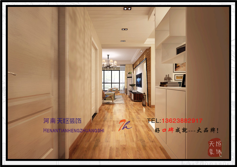 洛陽(yáng)裝飾公司之北航科技園