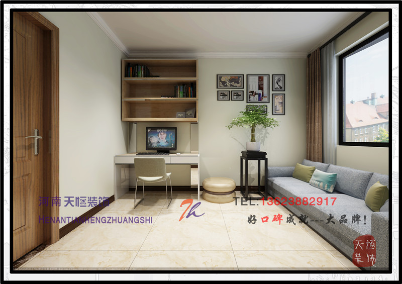 洛陽裝飾公司精彩案例之中鑫家苑