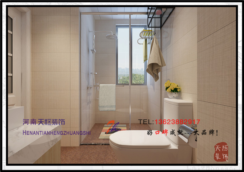 洛陽(yáng)裝修設(shè)計(jì)圖之和順園