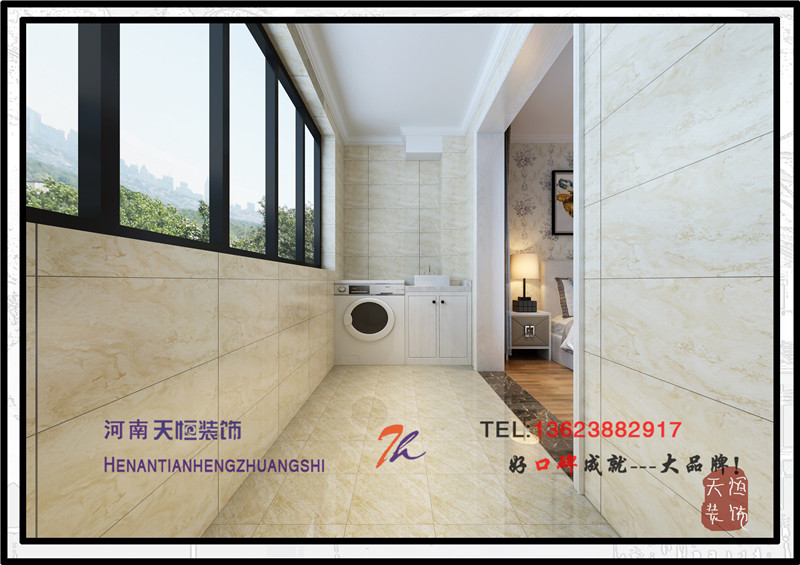 洛陽(yáng)裝修公司之皇朝麗苑