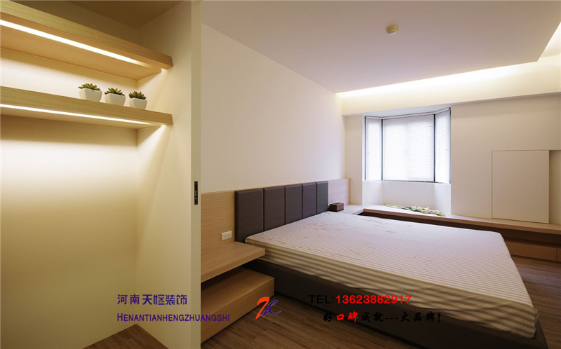 洛陽裝潢公司設(shè)計(jì)施工天恒建業(yè)桂圓2號(hào)樓