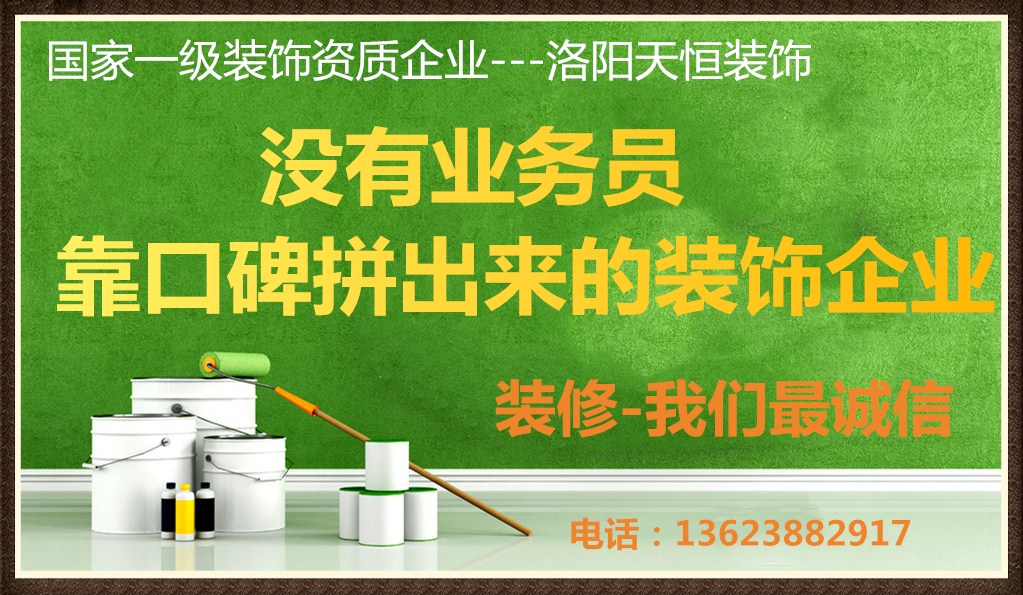 公司簡介